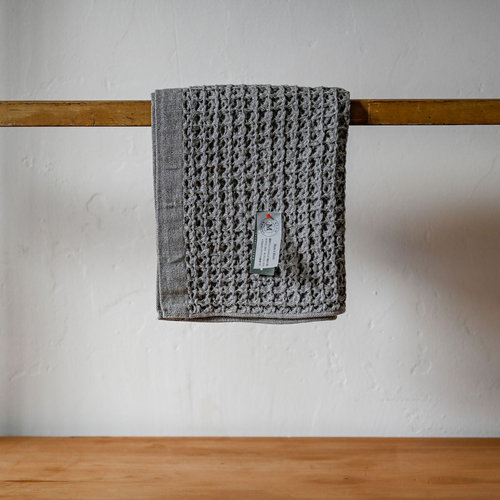 Kontex Brera Hand Towel Grey | Kontex | Miss Arthur | Home Goods | Tasmania