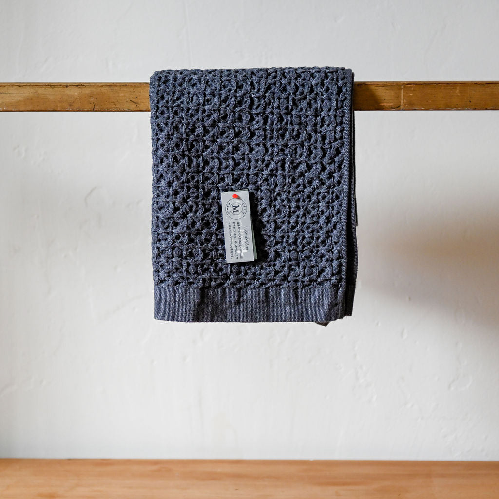 Kontex Brera Hand Towel Navy | Kontex | Miss Arthur | Home Goods | Tasmania