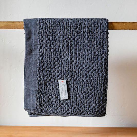 Kontex Brera Bath Towel Navy | Kontex | Miss Arthur | Home Goods | Tasmania