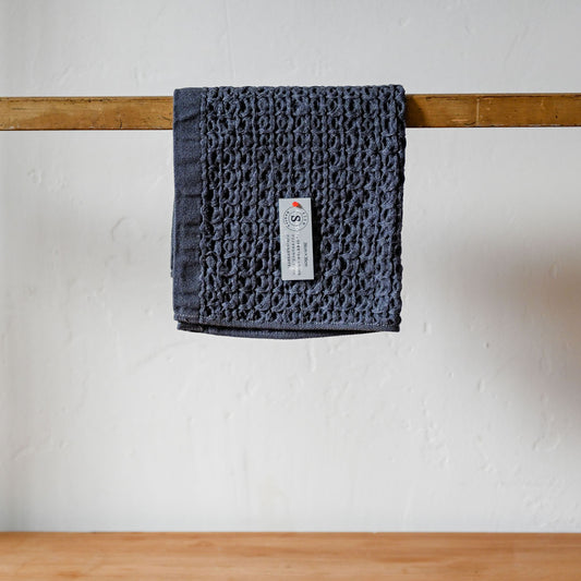 Kontex Brera Wash Cloth Navy | Kontex | Miss Arthur | Home Goods | Tasmania