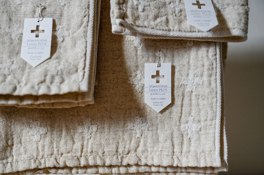 Kontex Linen Plus Hand Towel Beige | Kontex | Miss Arthur | Home Goods | Tasmania