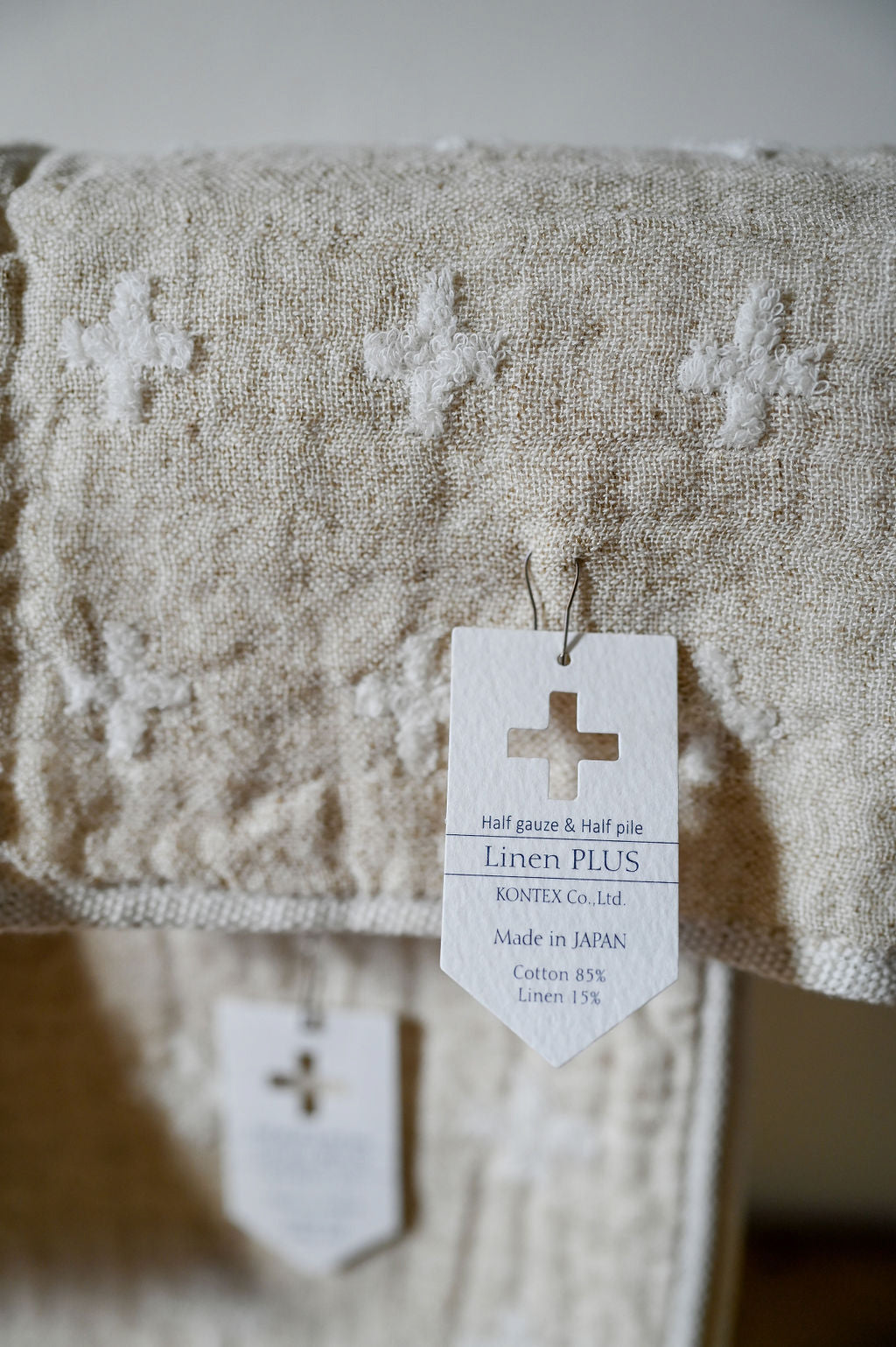 Kontex Linen Plus Hand Towel Beige | Kontex | Miss Arthur | Home Goods | Tasmania