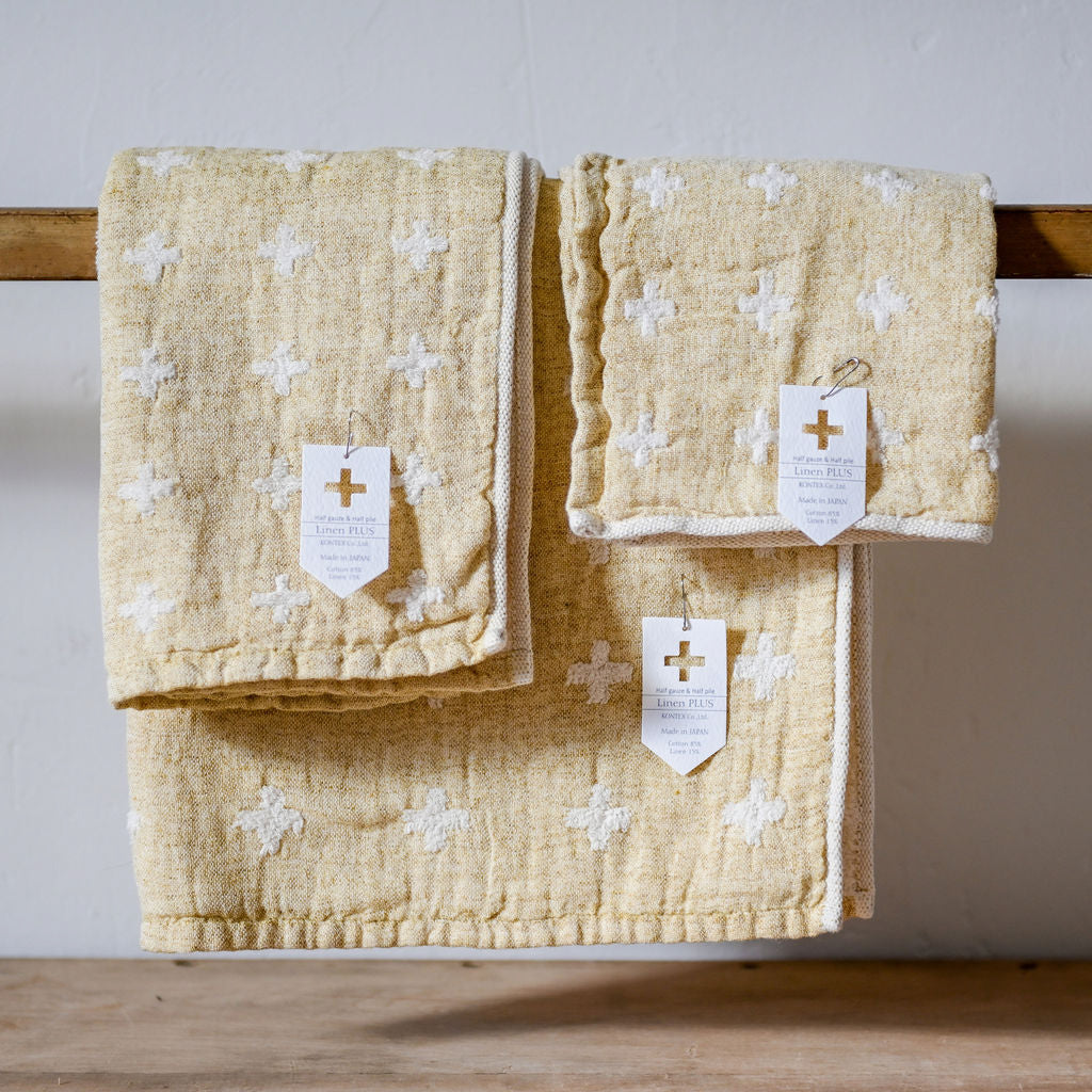 Linen Plus Yellow Wash Cloth | Kontex | Miss Arthur | Home Goods | Tasmania