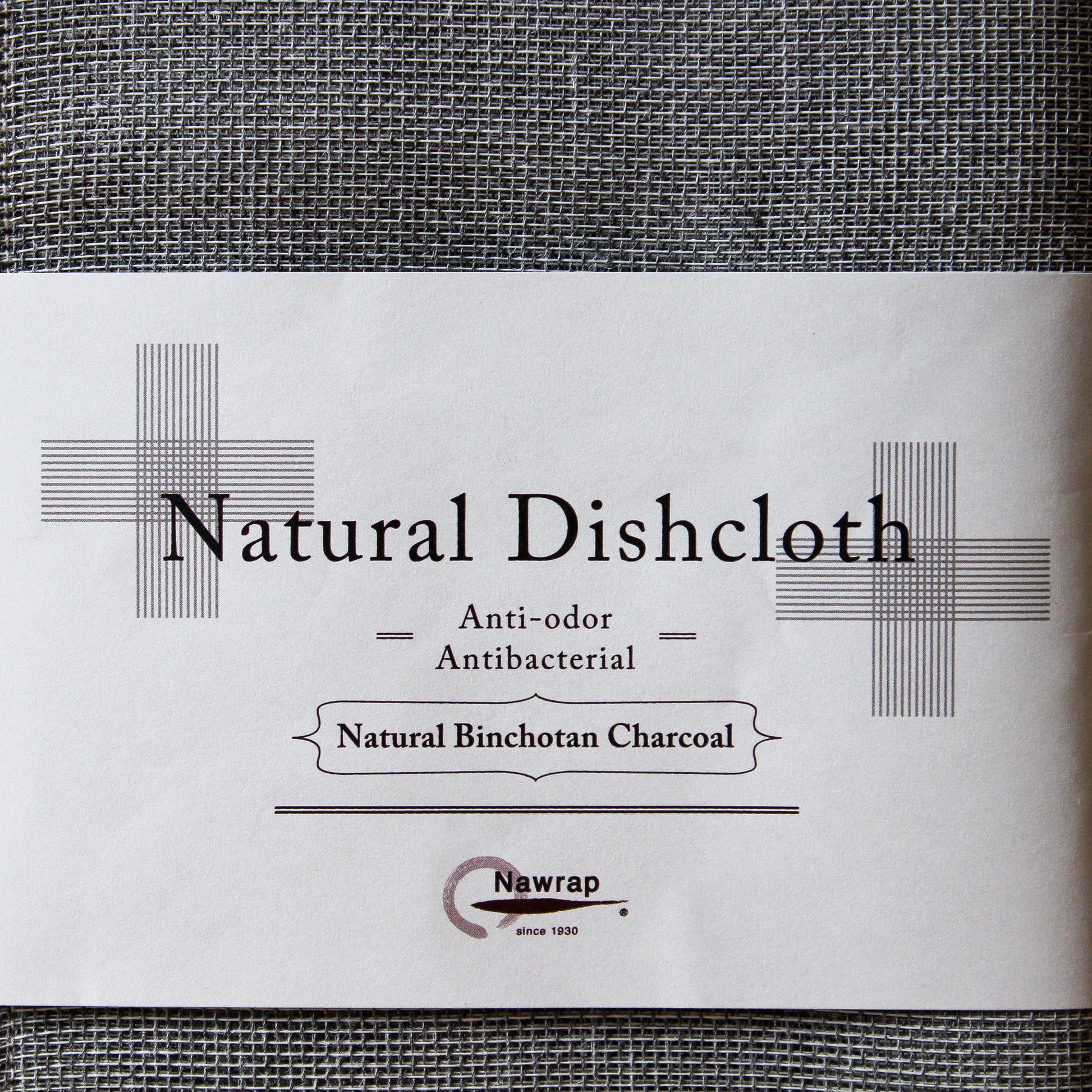 Nawrap Natural Dish Cloth Binchotan (Charcoal) | Nawrap | Miss Arthur | Home Goods | Tasmania
