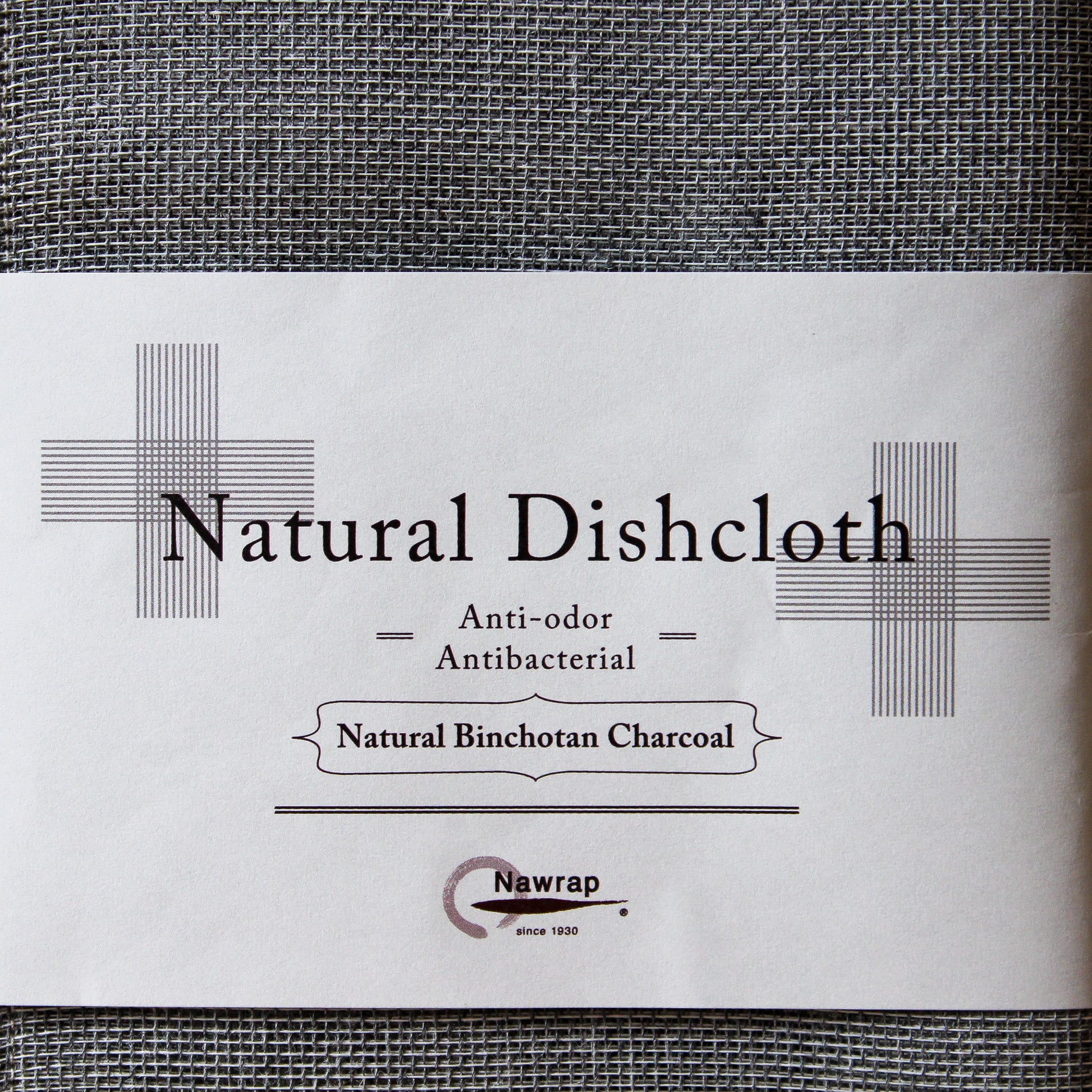 Natural Dish Cloth Binchotan (Charcoal) | Nawrap | Miss Arthur | Home Goods | Tasmania