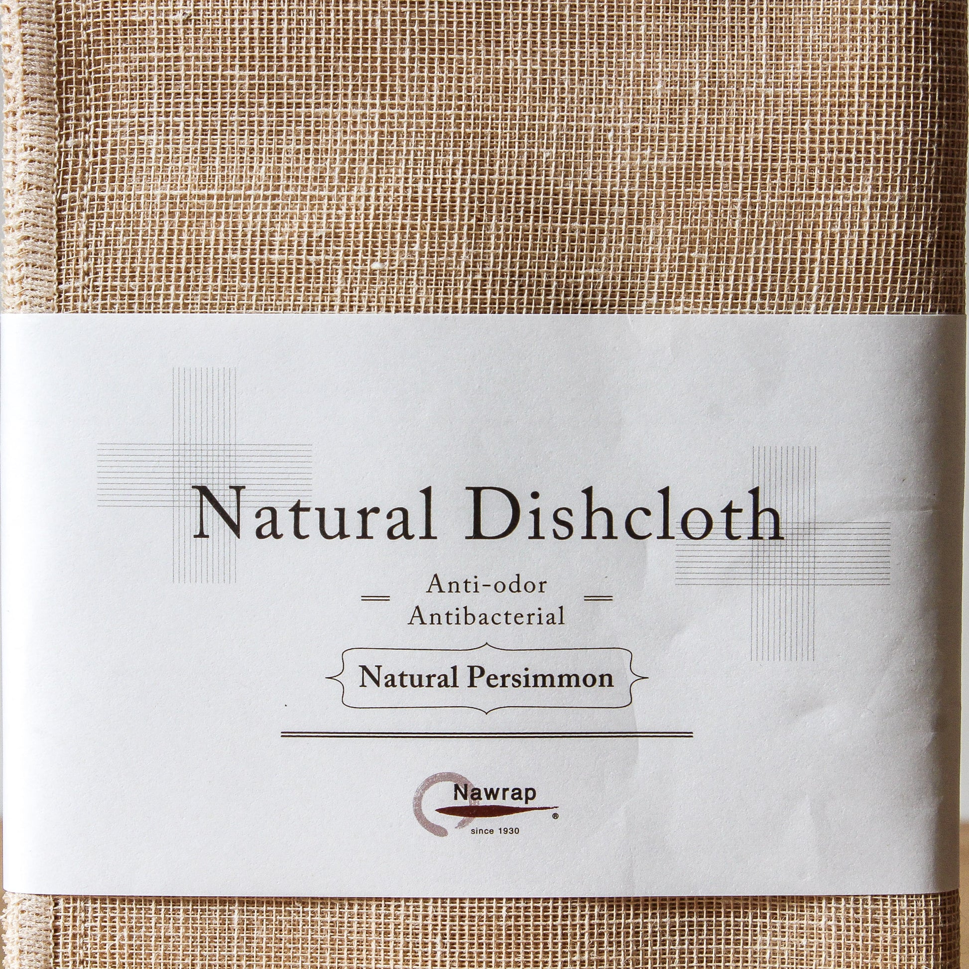 Nawrap Natural Dish Cloth Persimmon | Nawrap | Miss Arthur | Home Goods | Tasmania