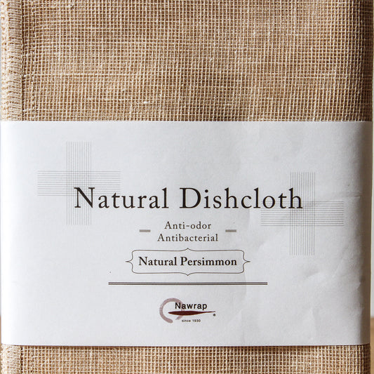 https://www.missarthur.com.au/cdn/shop/products/Nawrap-kontex-dishcloth-persimmon-organic-cotton-japanese-1.jpg?v=1673150457&width=533
