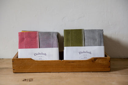 Rib Dish Cloth Salmon | Nawrap | Miss Arthur | Home Goods | Tasmania