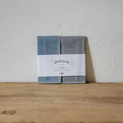 Nawrap Rib Dish Cloth Dusty Blue | Nawrap | Miss Arthur | Home Goods | Tasmania