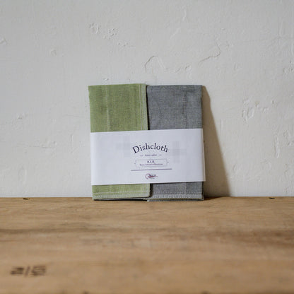 Rib Dish Cloth Pale Green | Nawrap | Miss Arthur | Home Goods | Tasmania