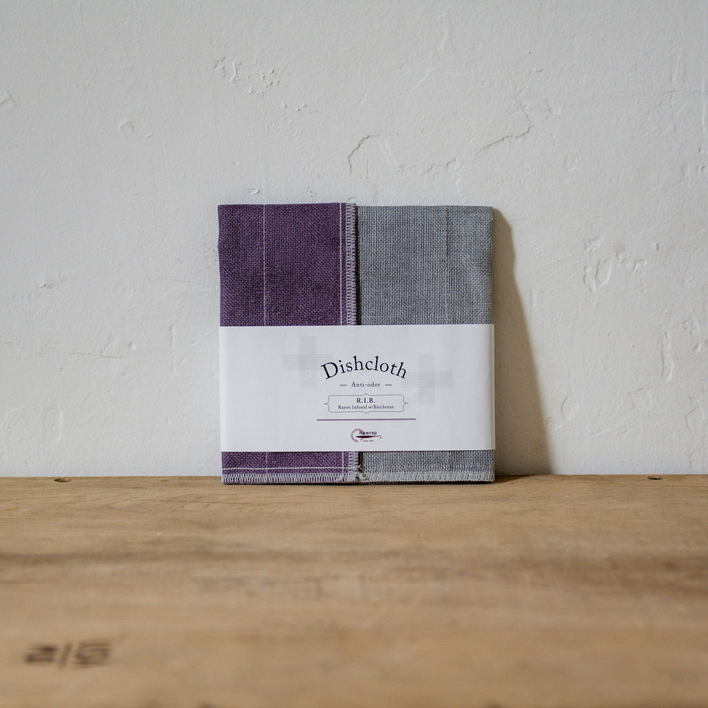 Nawrap Rib Dish Cloth Dark Purple | Nawrap | Miss Arthur | Home Goods | Tasmania