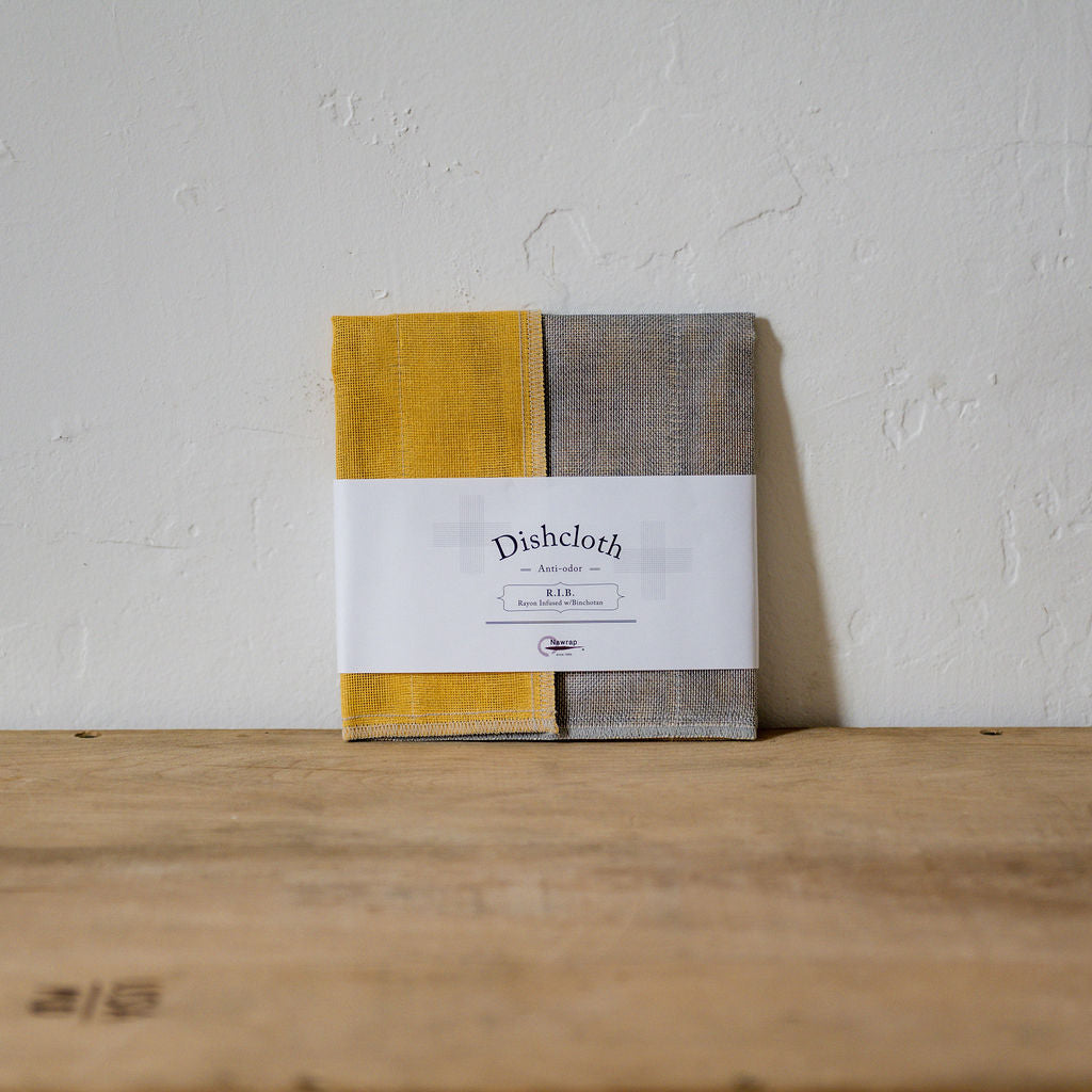 Rib Dish Cloth Golden Yellow | Nawrap | Miss Arthur | Home Goods | Tasmania