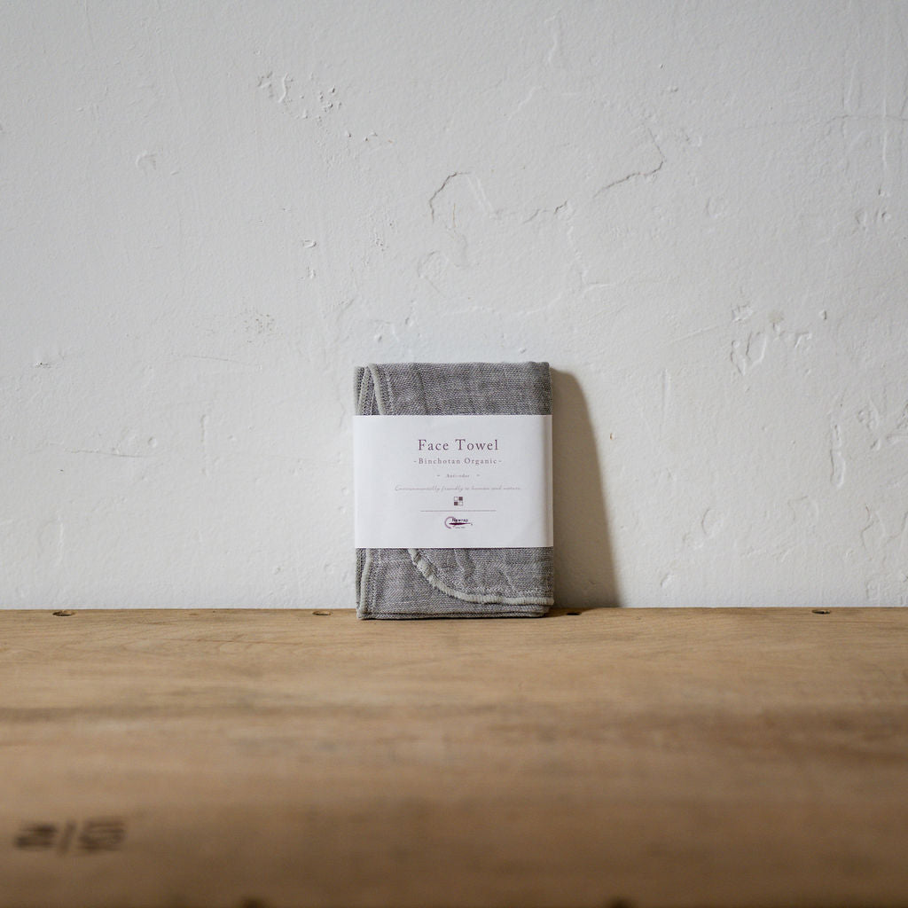 Organic Face Towel Binchotan Grey | Nawrap | Miss Arthur | Home Goods | Tasmania