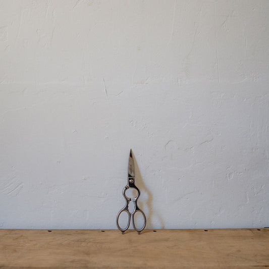 Detachable Stainless Steel Kitchen Scissors | Heaven in Earth | Miss Arthur | Home Goods | Tasmania