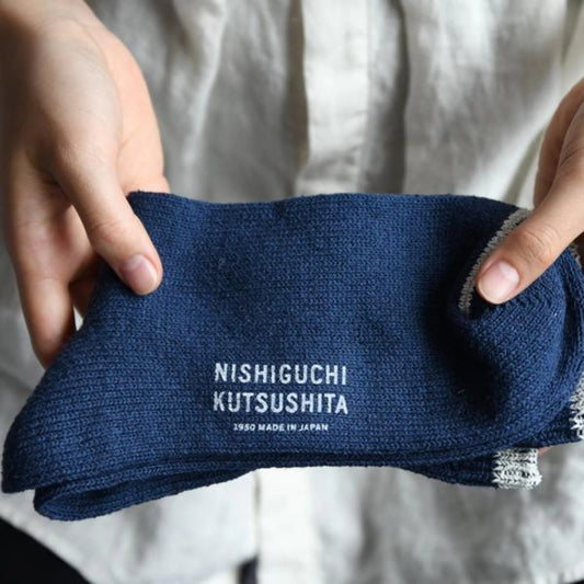 Nishiguchi Kutsushita Boston Silk Cotton Sock Indigo Large | Nishiguchi Kutsushita | Miss Arthur | Home Goods | Tasmania