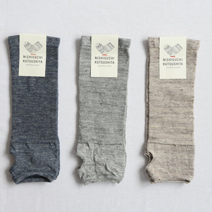 Teni Linen Arm Covers Short Navy | Nishiguchi Kutsushita | Miss Arthur | Home Goods | Tasmania